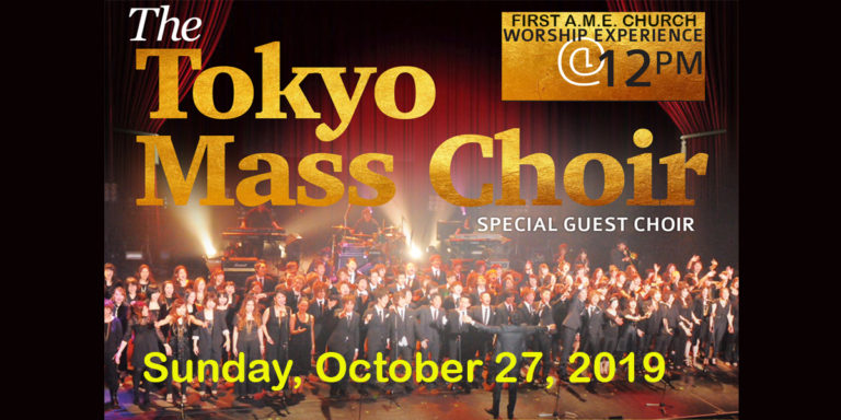 Tokyo Mass Choir